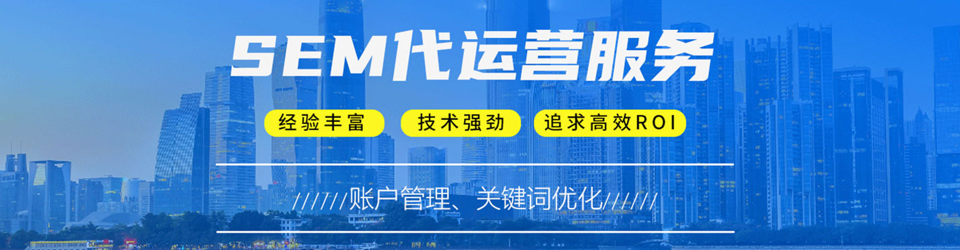 呼和浩特渠道开户返点