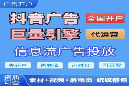 百度推广策略优化实战案例分享